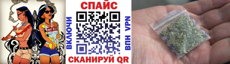 Бутират оксибутират Янаул