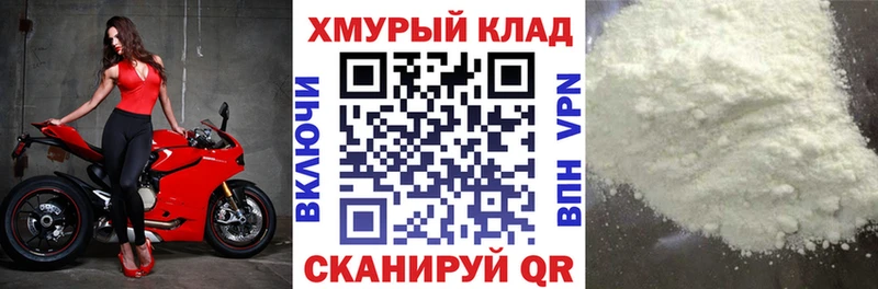 где купить   Янаул  ГЕРОИН гречка 