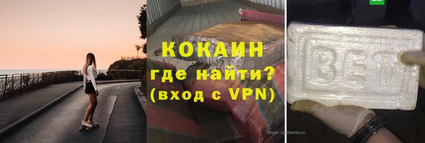 винт Баксан