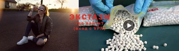 винт Баксан