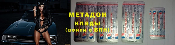 винт Баксан