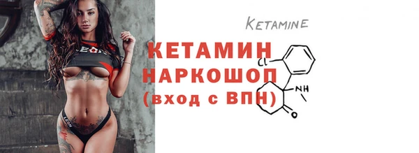 синтетический гашиш Балабаново
