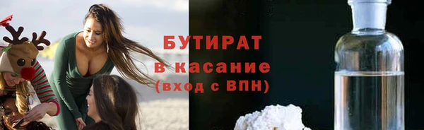 винт Баксан