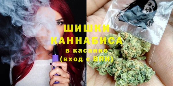 mdpv Балахна