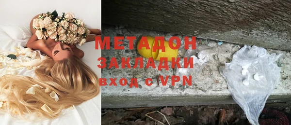винт Баксан