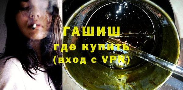марихуана Новодвинск