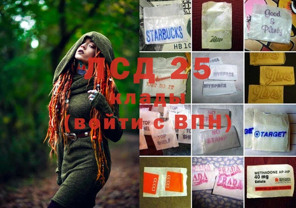 винт Баксан