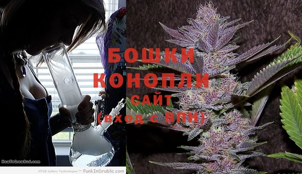 mdpv Балахна
