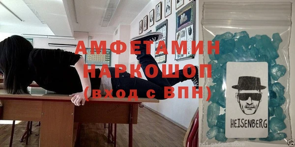 mdpv Балахна
