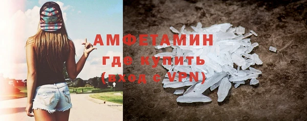 винт Баксан