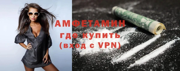 марихуана Новодвинск