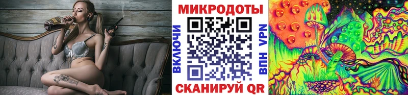 KRAKEN онион Янаул Псилоцибиновые грибы Psilocybe где купить наркоту