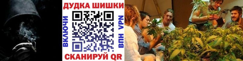Конопля семена  Янаул 